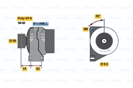 Генератор BOSCH 0 986 041 740