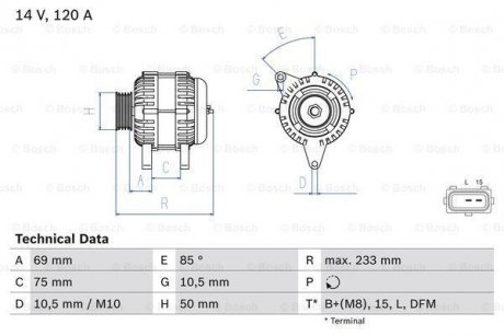 Генератор BOSCH 0986041810