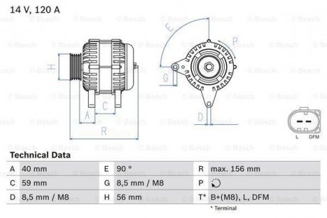 Генератор 0 986 041 860 BOSCH 0986041860