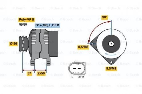 Генератор 0 986 041 870 BOSCH 0986041870