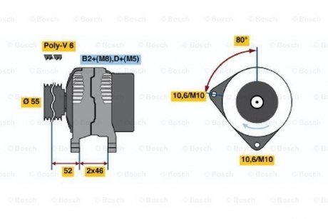 Генератор BOSCH 0986041930