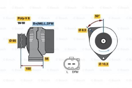 Генератор BOSCH 0986041990