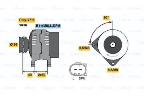 Генератор BOSCH 0986042700