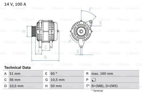 Генератор BOSCH 0986042750 (фото 1)