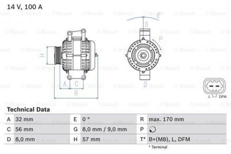 Генератор BOSCH 0 986 044 010 (фото 1)