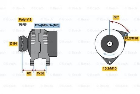 Генератор BOSCH 0 986 044 410