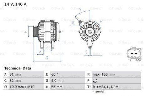 Генератор BOSCH 0986044470