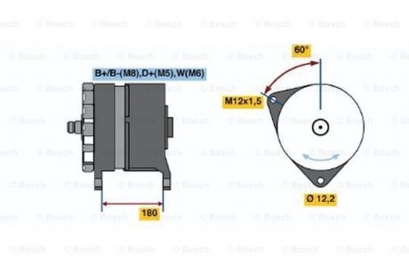 Генератор BOSCH 0 986 045 990