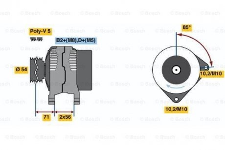 Генератор BOSCH 0986046140