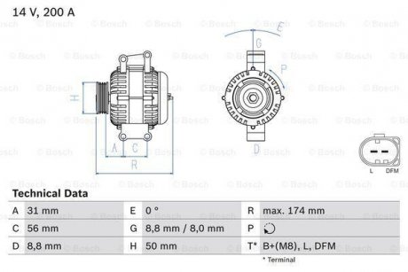 Генератор BOSCH 0986046340