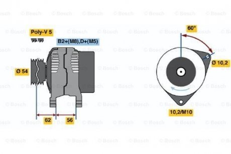 Генератор BOSCH 0986047280 (фото 1)