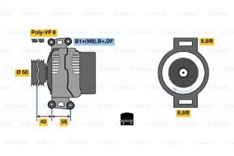 Генератор BOSCH 0986047460