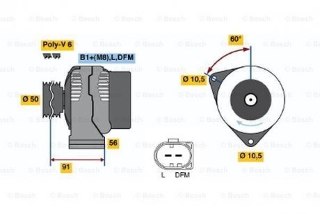 Генератор 0 986 047 480 BOSCH 0986047480