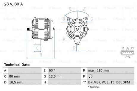 Генератор BOSCH 0986048100