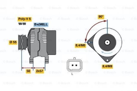 Генератор BOSCH 0986048611