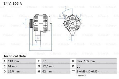 Генератор 0 986 048 791 BOSCH 0986048791