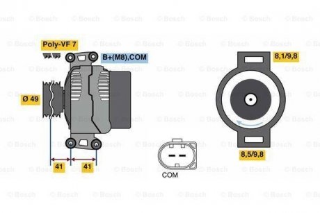 Генератор BOSCH 0986048840 (фото 1)