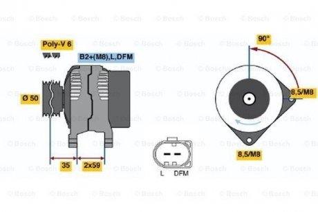 Генератор BOSCH 0986048891