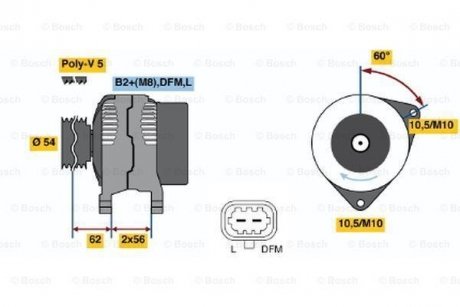 Генератор BOSCH 0986049020 (фото 1)