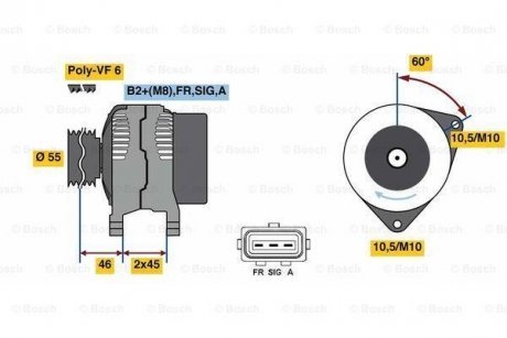 Генератор BOSCH 0 986 049 071 (фото 1)