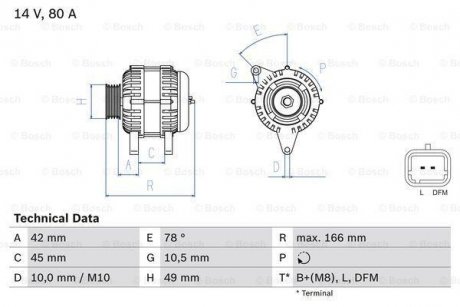 Генератор BOSCH 0 986 049 560 (фото 1)