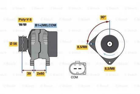 Генератор BOSCH 0986080090