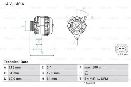 Генератор BOSCH 0986080380 (фото 1)