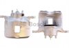 Гальмівний супорт BOSCH 0986135479 (фото 1)