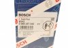 Комплект проводов зажигания BOSCH 0 986 357 242 (фото 9)