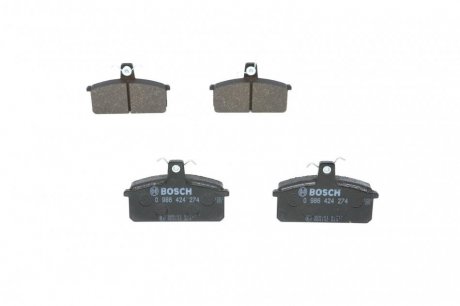 Тормозные колодки, дисковый тормоз (набор) BOSCH 0986424274