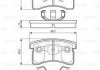 Тормозные колодки, дисковый тормоз (набор) BOSCH 0986424642 (фото 1)