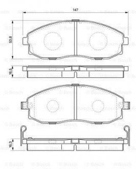 Тормозные колодки, дисковый тормоз (набор) BOSCH 0986424670