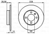 Диск тормозной BOSCH 0986478010 (фото 7)