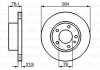 Тормозной диск BOSCH 0986478043 (фото 1)