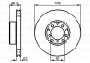 Тормозной диск BOSCH 0986478061 (фото 1)