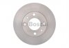 Гальмівний диск BOSCH 0986478063 (фото 3)