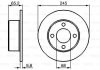 Тормозной диск BOSCH 0986478073 (фото 1)