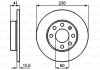 Тормозной диск BOSCH 0986478081 (фото 7)