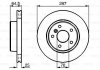 Тормозной диск BOSCH 0986478483 (фото 1)