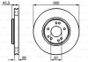 Тормозной диск BOSCH 0986478526 (фото 1)