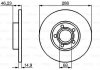 Диск тормозной BOSCH 0986478545 (фото 7)