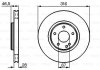 Тормозной диск BOSCH 0986478625 (фото 1)