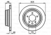 Диск гальмівний BOSCH 0986478660 (фото 1)