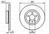 Тормозной диск BOSCH 0986478668 (фото 1)