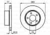 Тормозной диск BOSCH 0986478694 (фото 1)