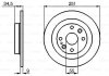 Тормозной диск BOSCH 0986478701 (фото 1)