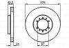 Диск тормозной BOSCH 0986478844 (фото 7)