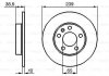 Тормозной диск BOSCH 0986478894 (фото 1)