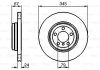 Тормозной диск BOSCH 0986479005 (фото 1)