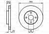 Тормозной диск BOSCH 0986479012 (фото 7)